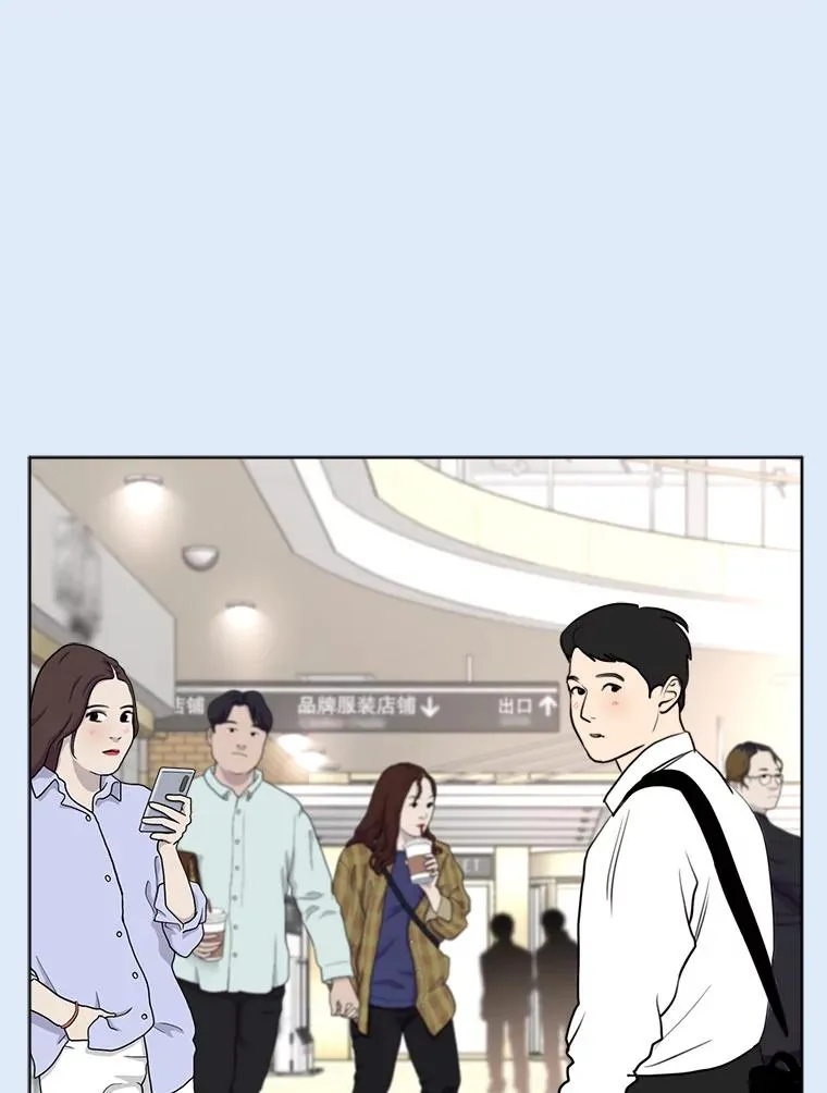 81.买衣服62