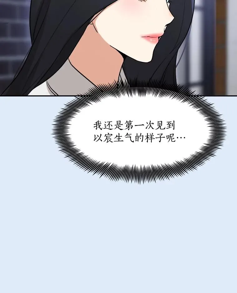 79.生日65