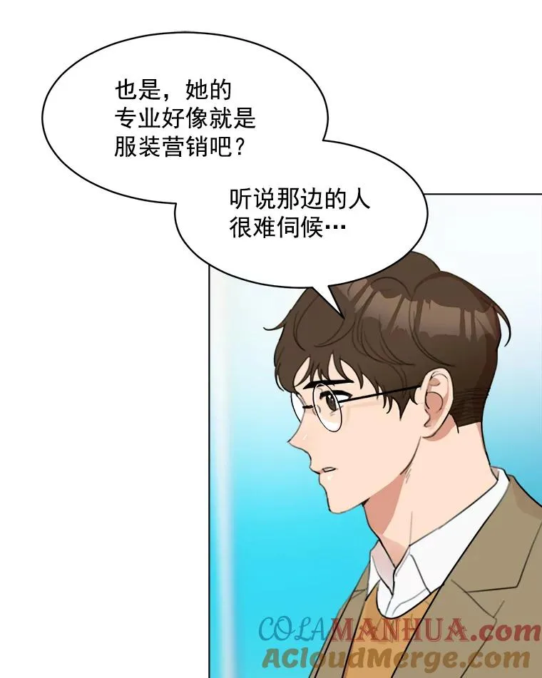 10.生病12