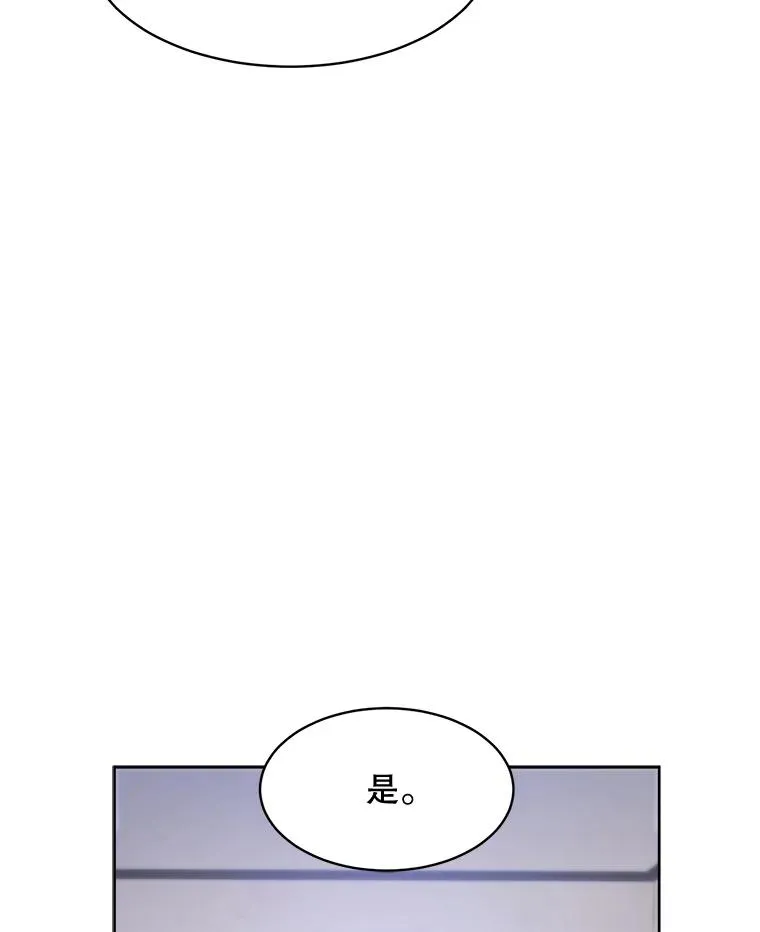 60.那个女孩85
