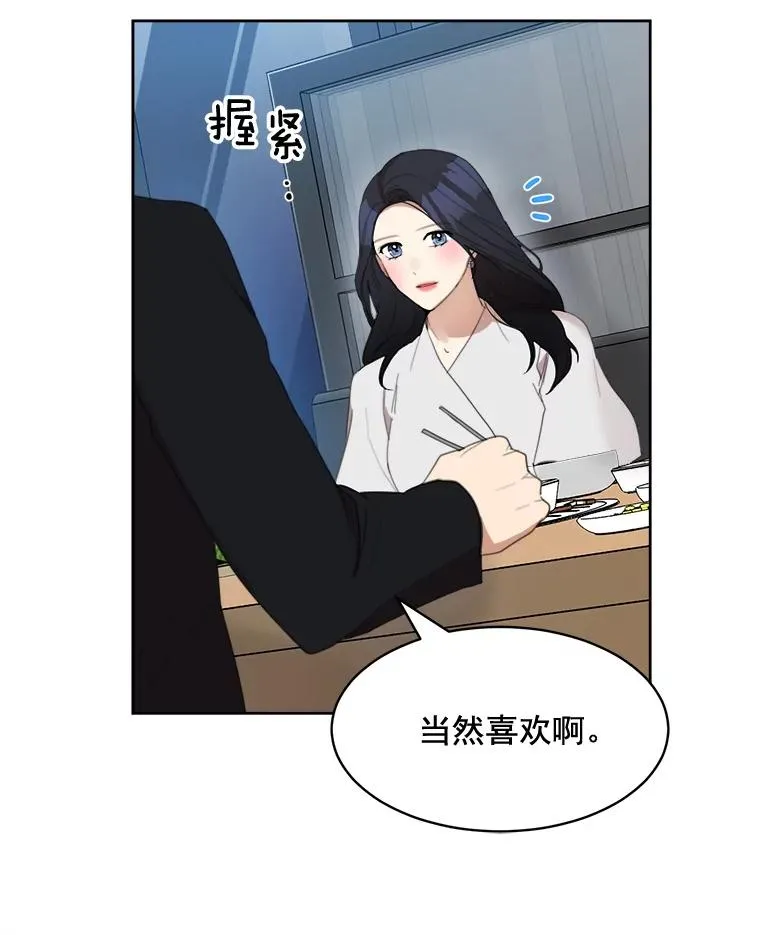 24.好难受59