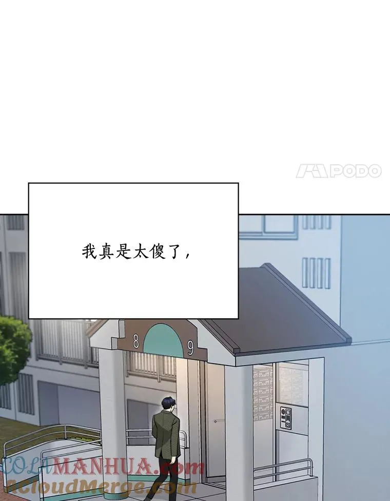 51.梓悦生病了92