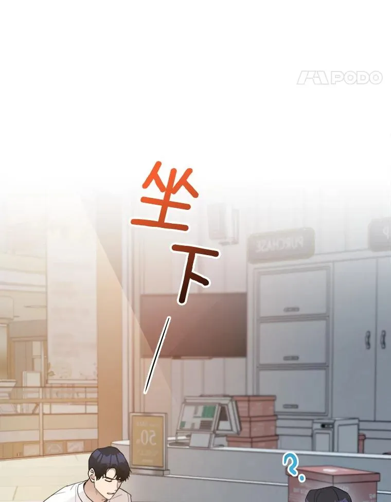 18.我不会在意的14