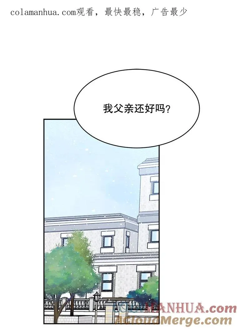 62.李佑贤被抓0