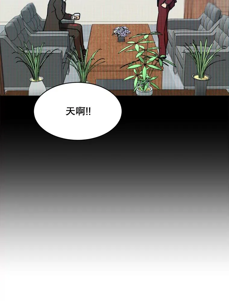 60.那个女孩65