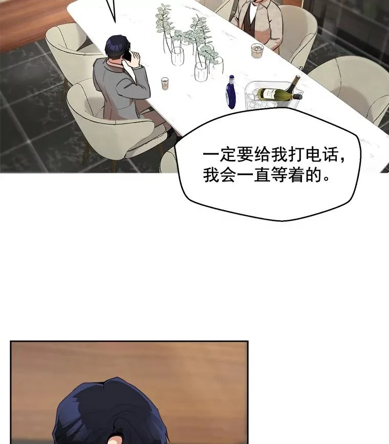 44.有孩子了吗？22