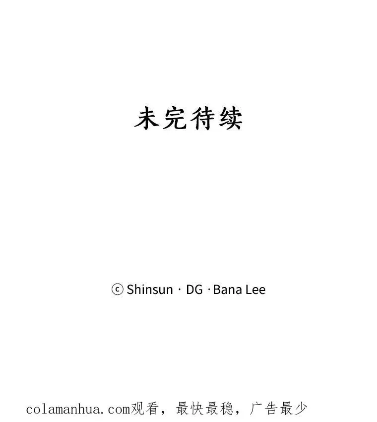 22.我们交往吧59