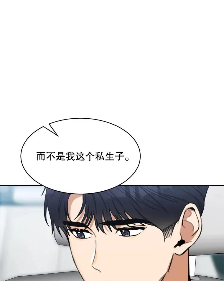 62.李佑贤被抓7