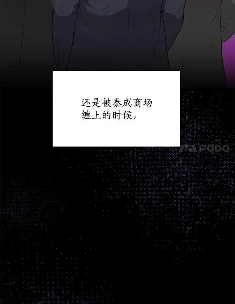 57.反击99