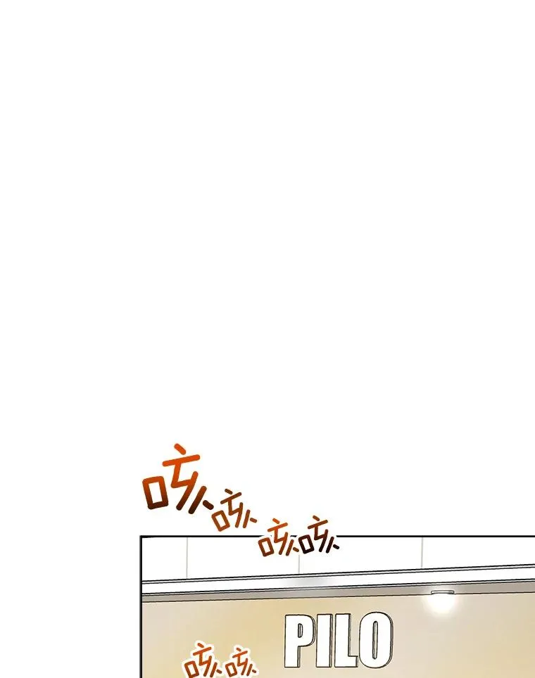 49.花样年华2