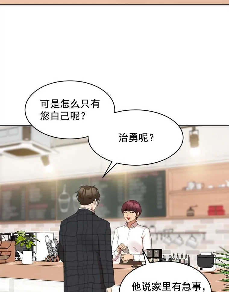 36.她喜欢吃什么？35