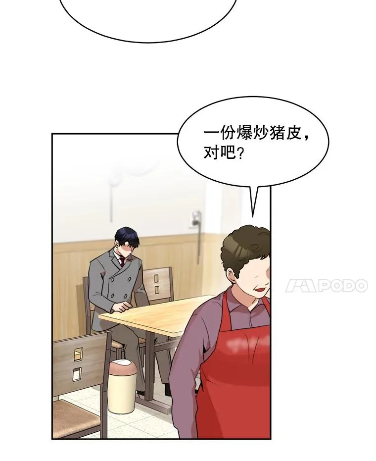 45.梓悦的过往10
