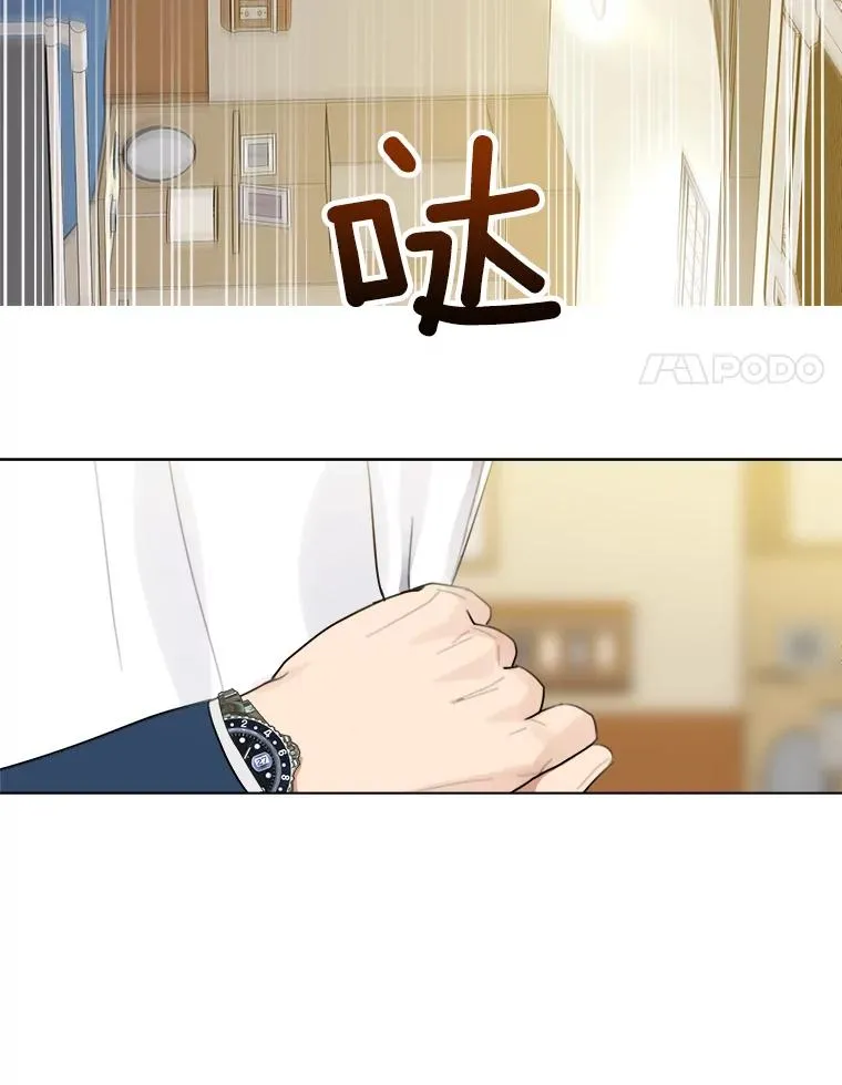 10.生病49