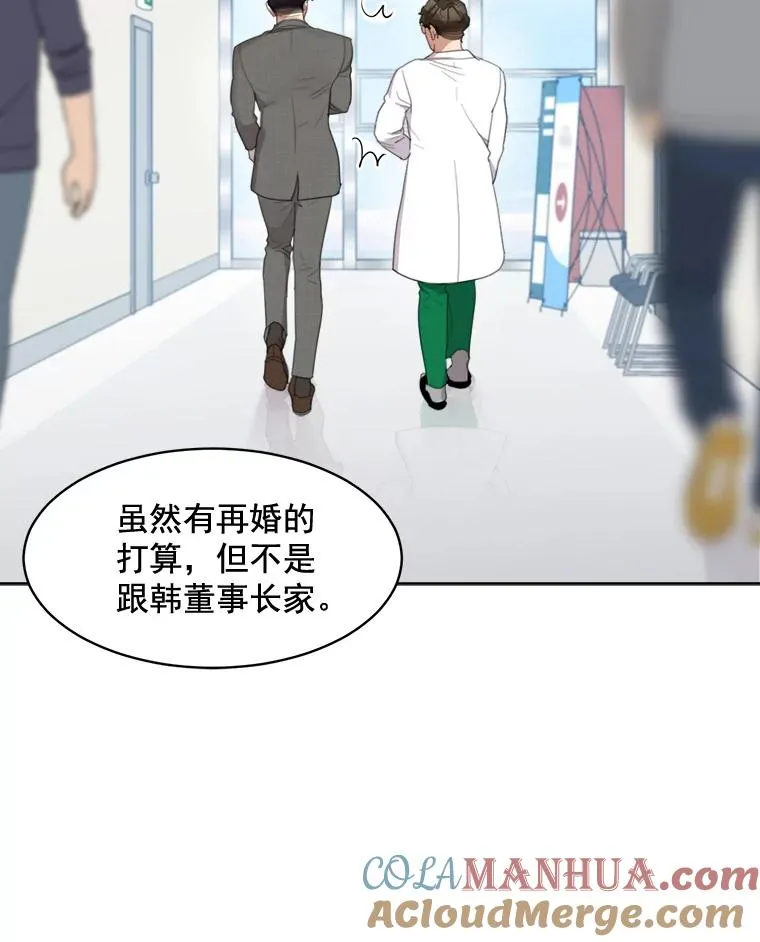 30.手术很成功18