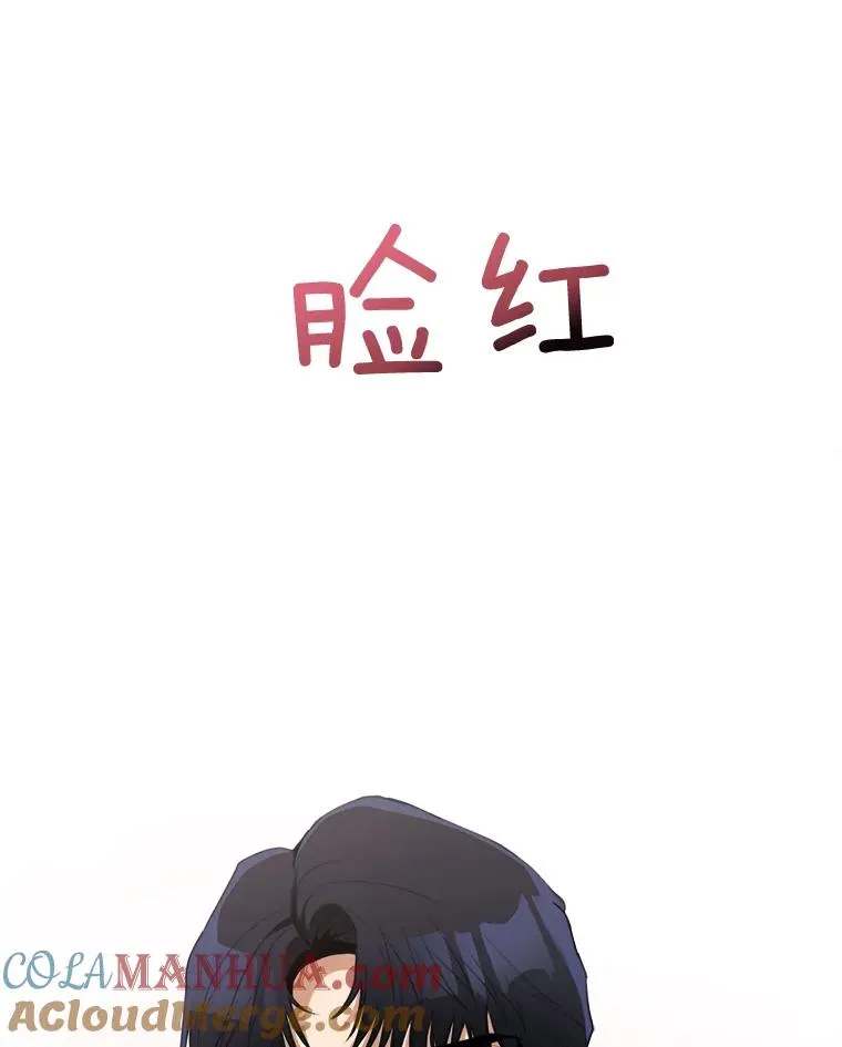 59.二人世界120