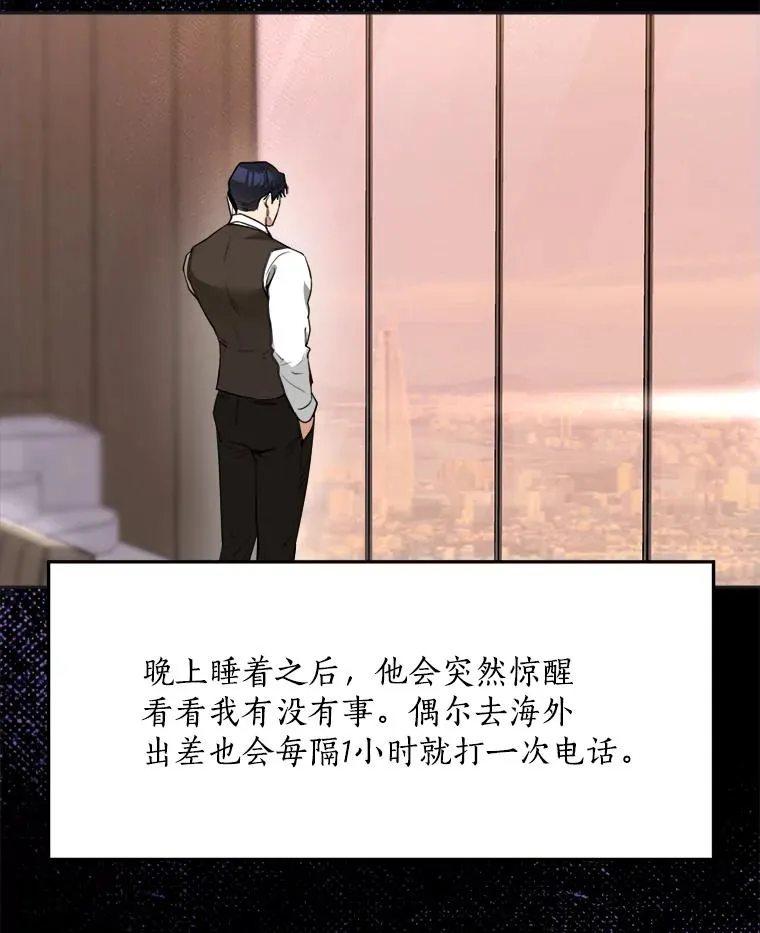 75.欣怡83