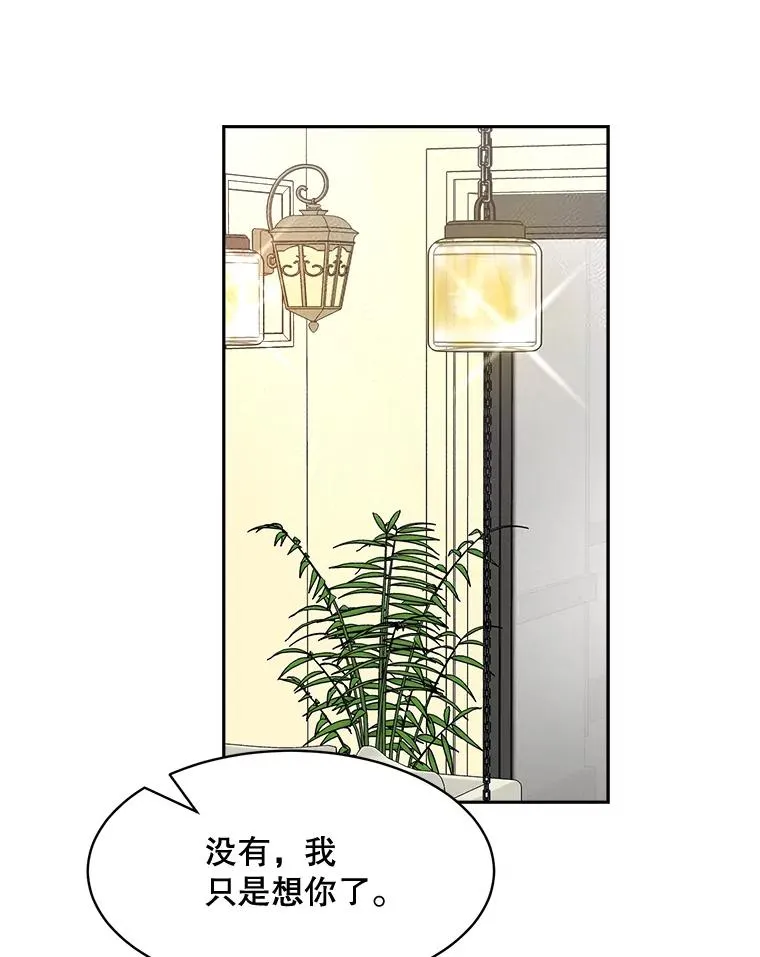 62.李佑贤被抓53