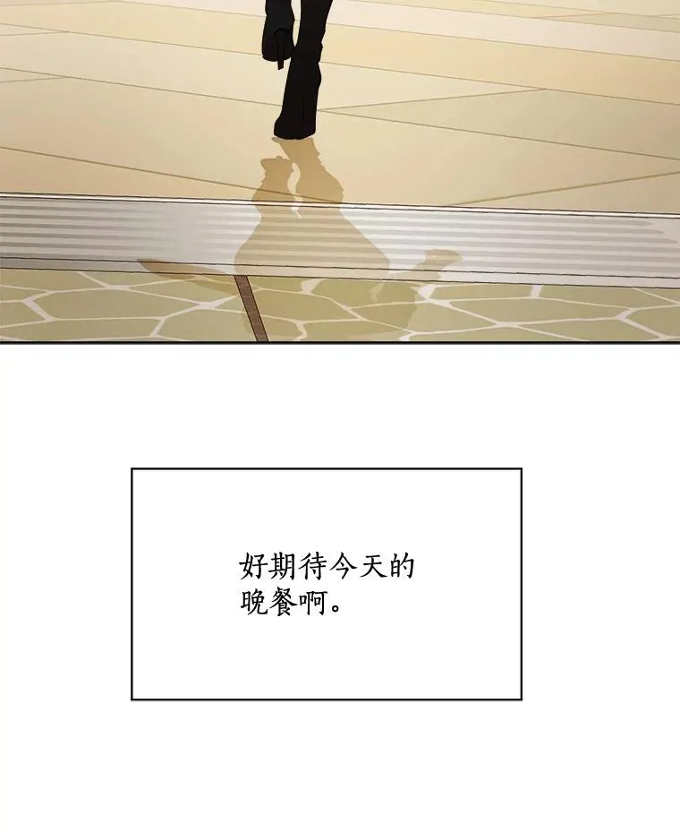 40.项链很适合你61