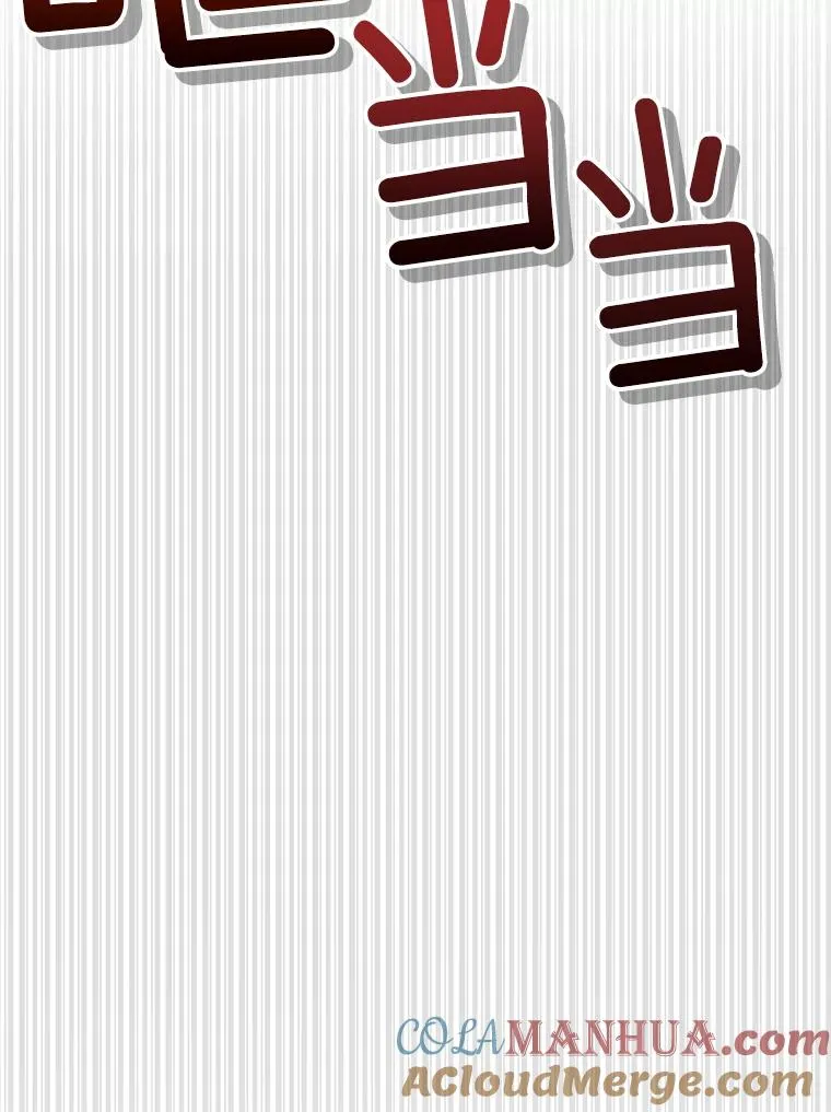 54.及时赶到72
