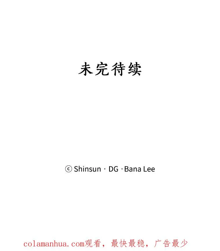 55.回忆中的味道105