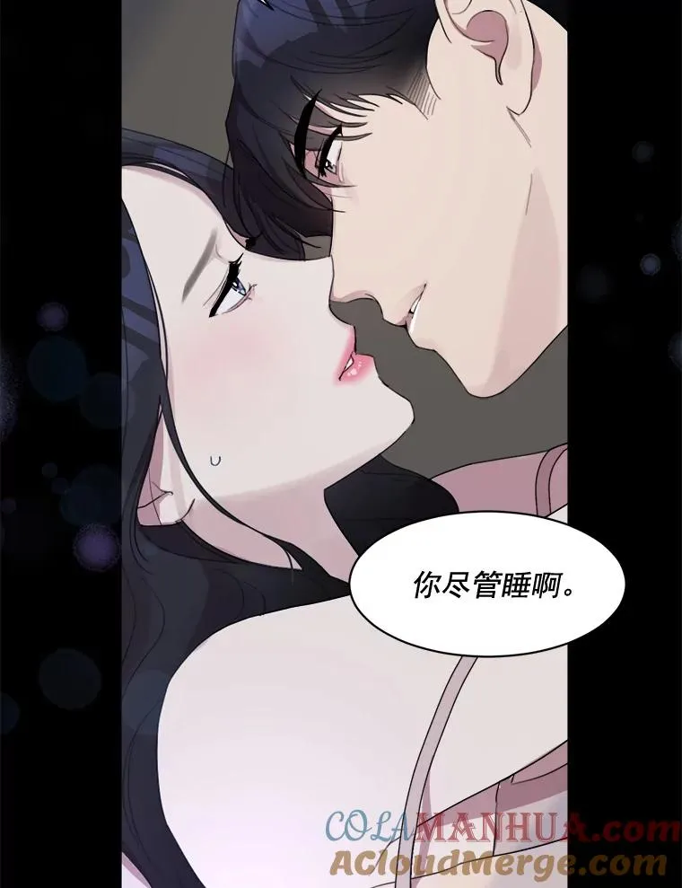 21.没有给我颈枕54