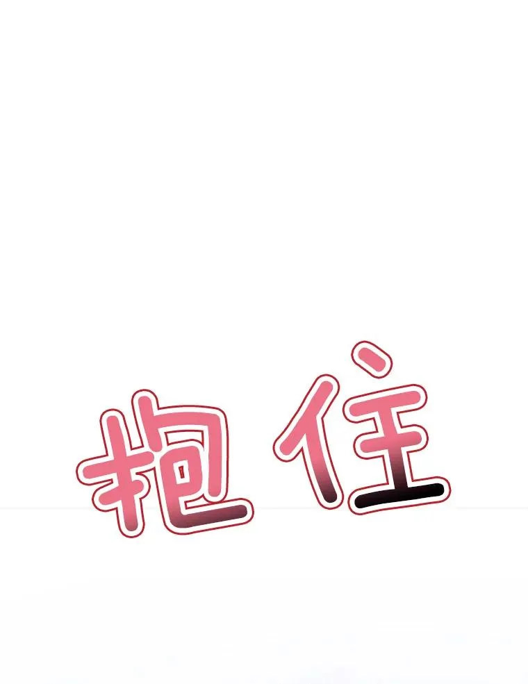 58.反击（2）10