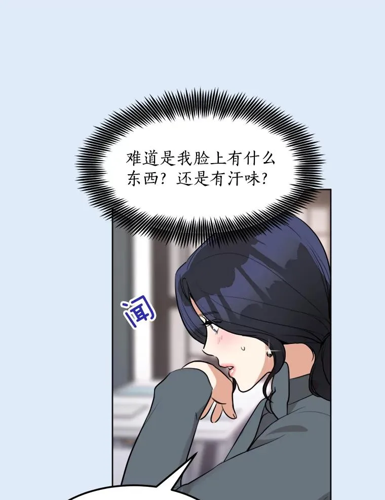 78.过往93
