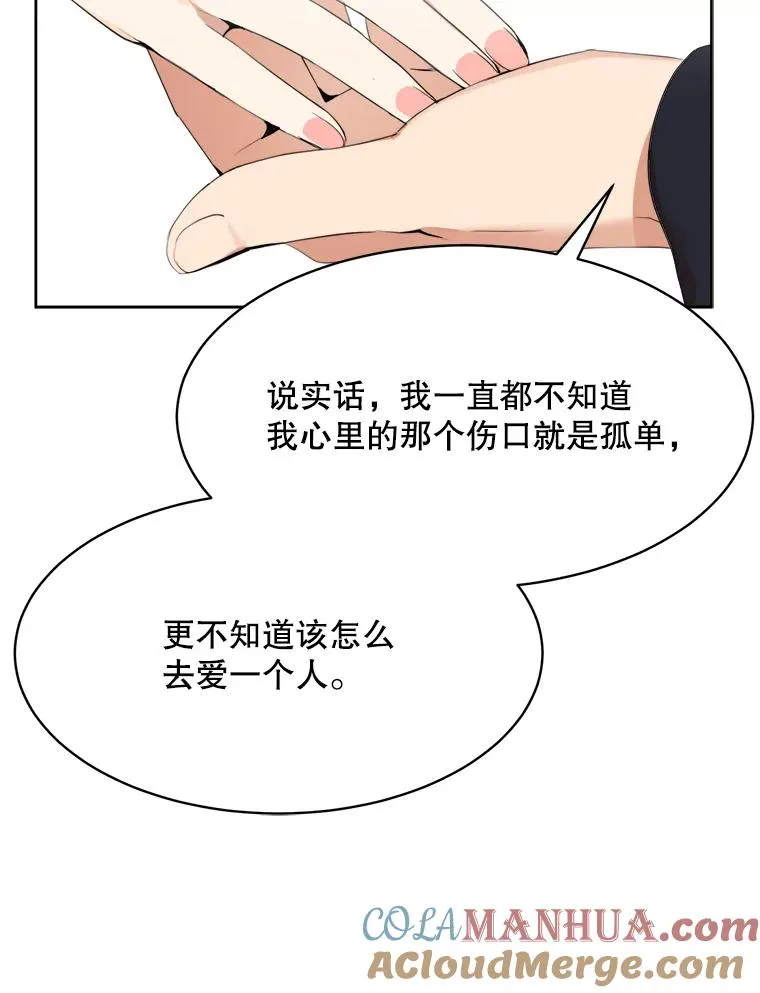 48.合作18