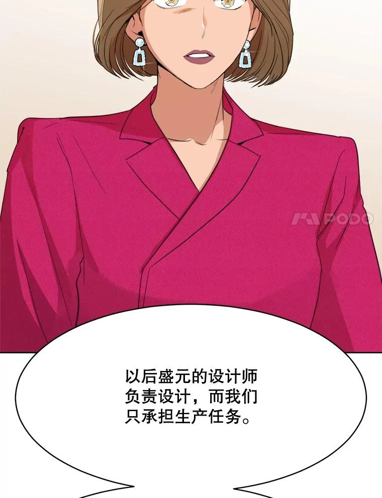58.反击（2）53