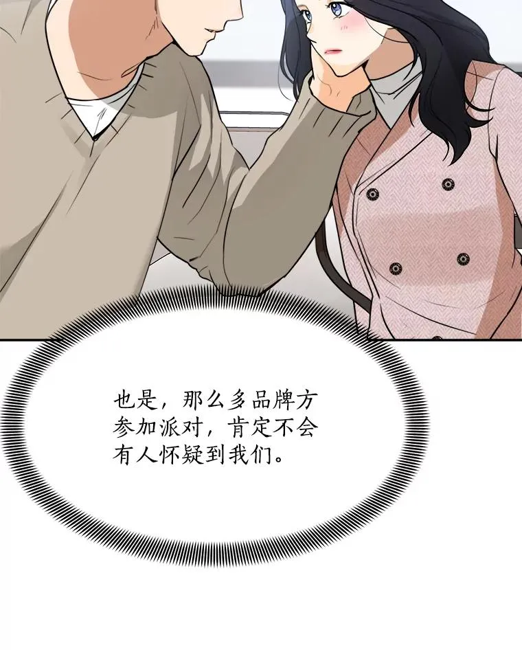 62.李佑贤被抓110