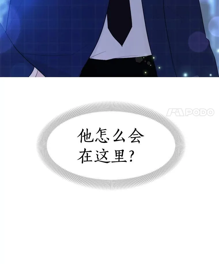 14.聚餐77