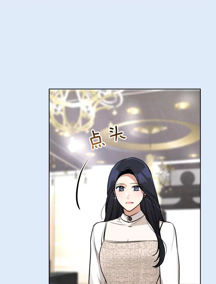 81.买衣服46