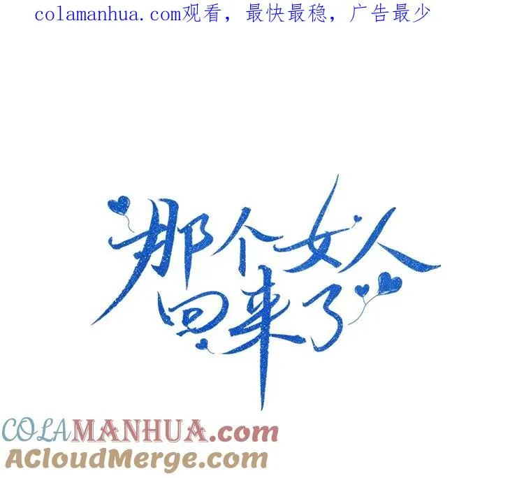 61.迟来的父爱0