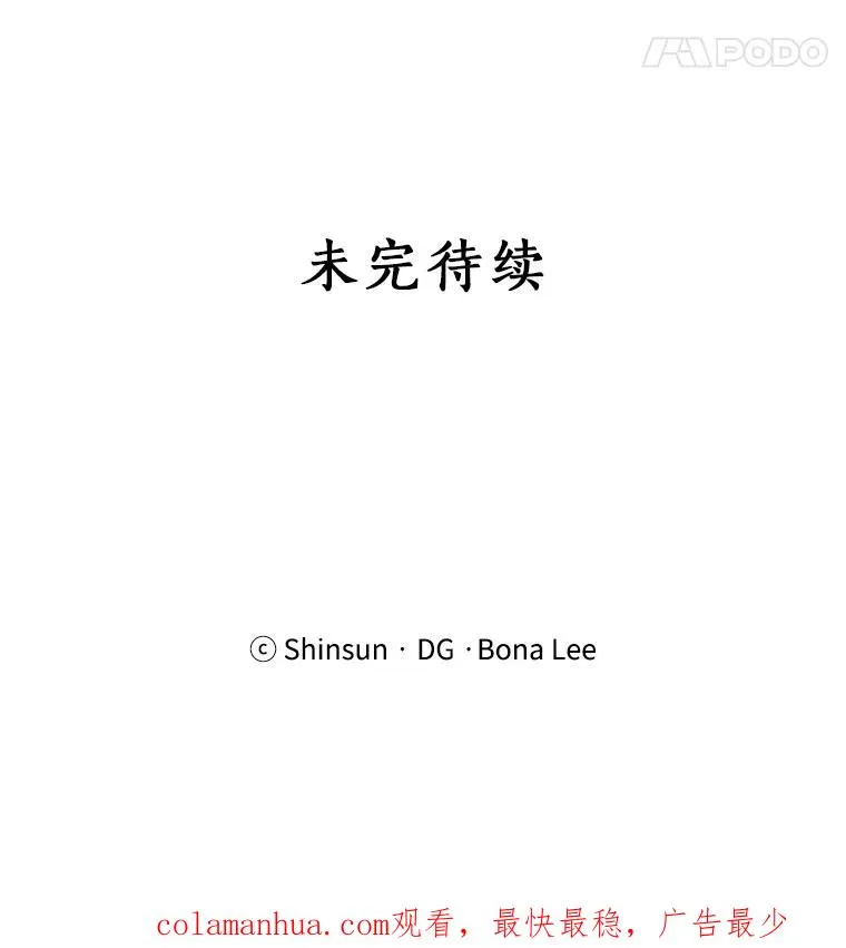 83.沙漠中的城市102