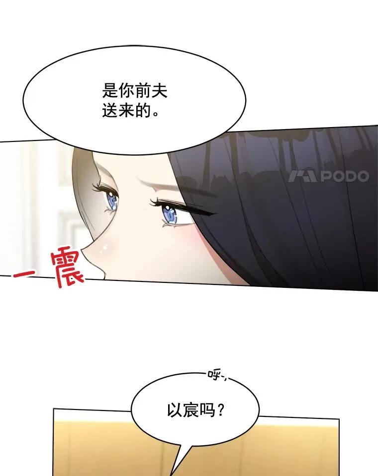 12.入店准备14