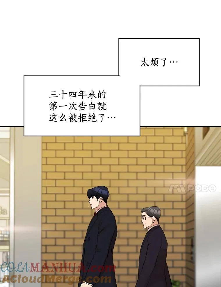 17.小心24