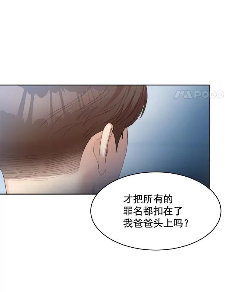 26.有点奇怪46