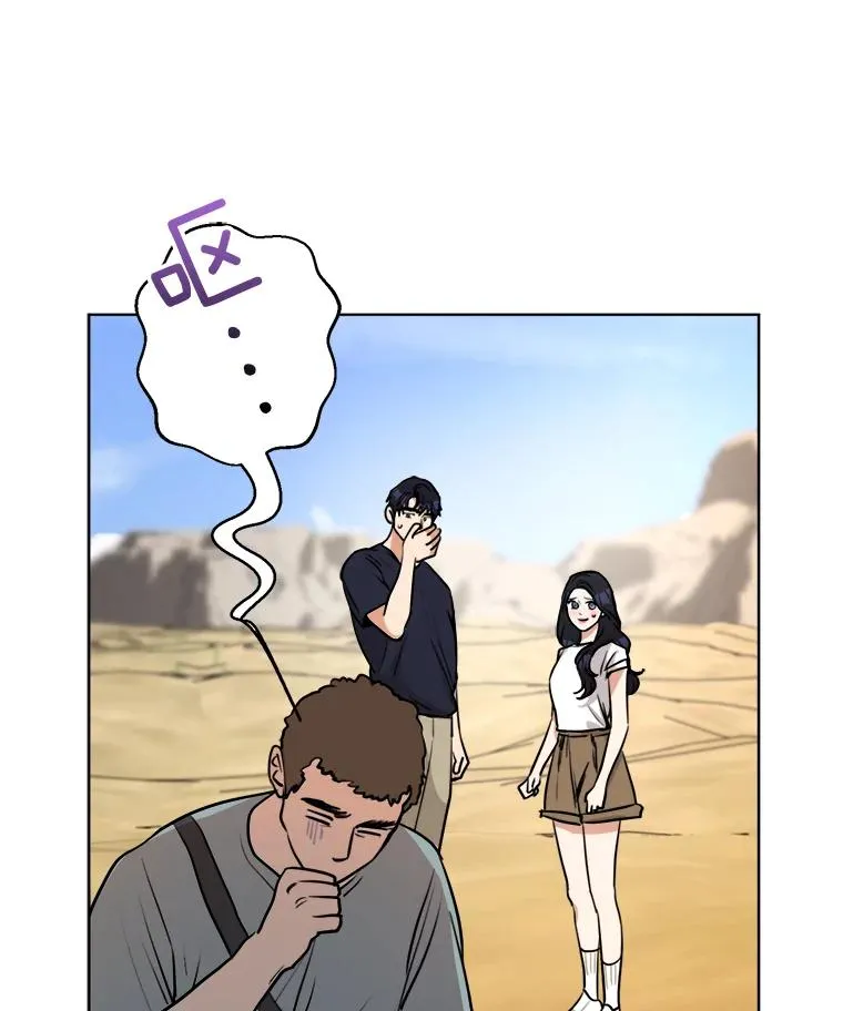 83.沙漠中的城市18