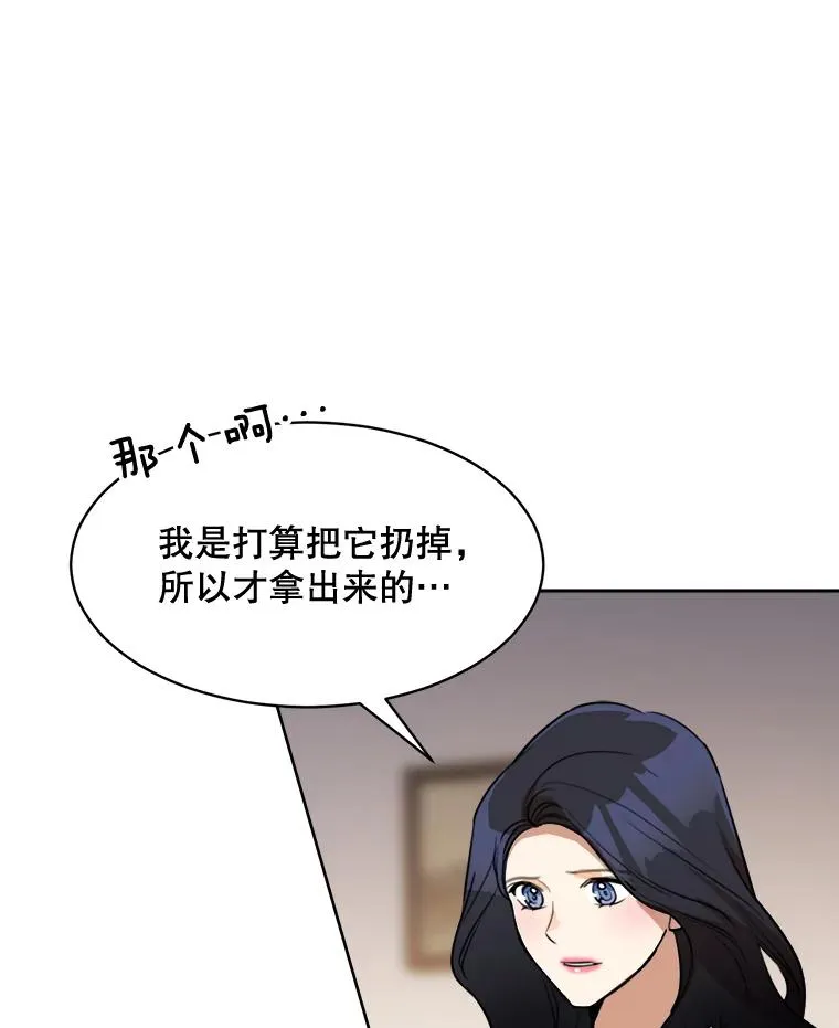 60.那个女孩22