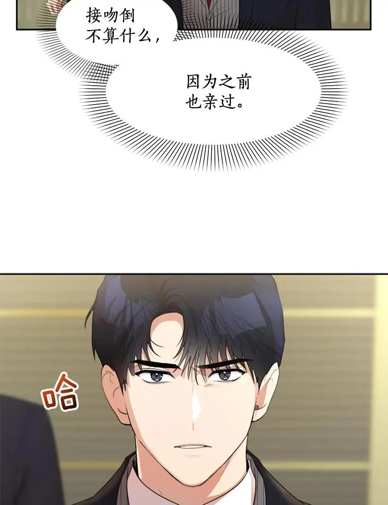 17.小心19