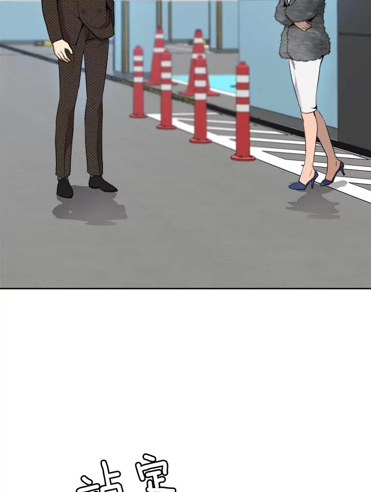 49.花样年华79