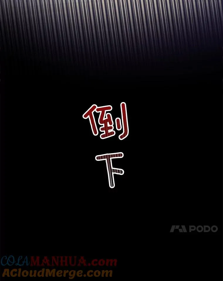 74.喜讯16