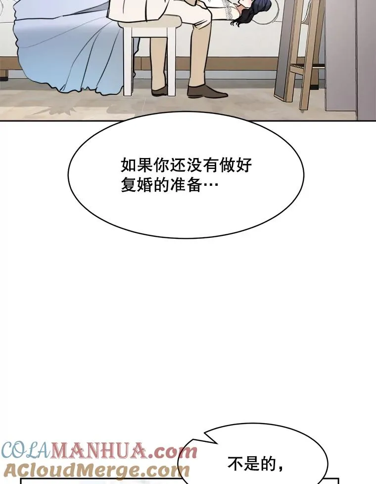 74.喜讯28