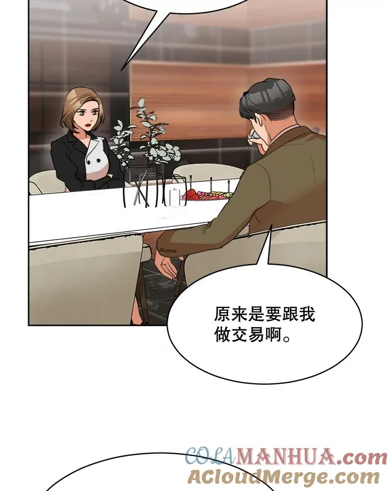 48.合作72