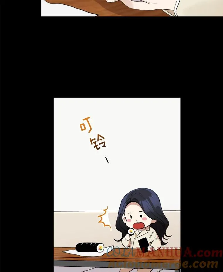 42.毕竟人生只有一次9