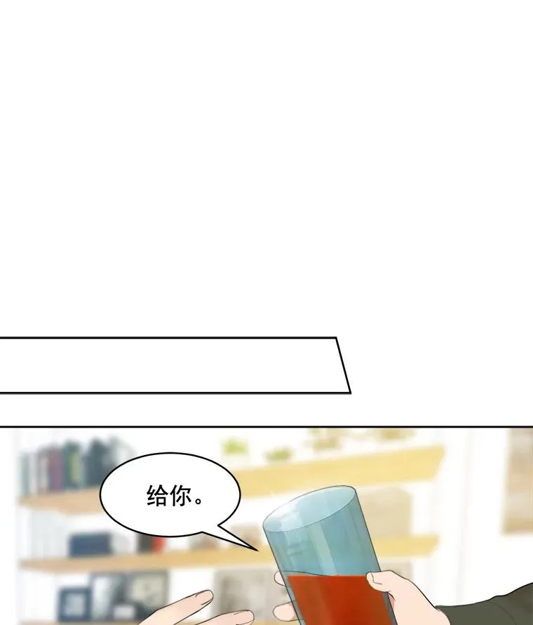 16.我爱你46