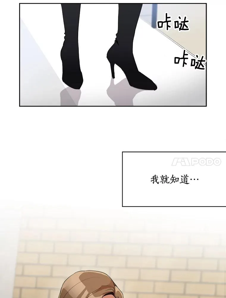 40.项链很适合你53