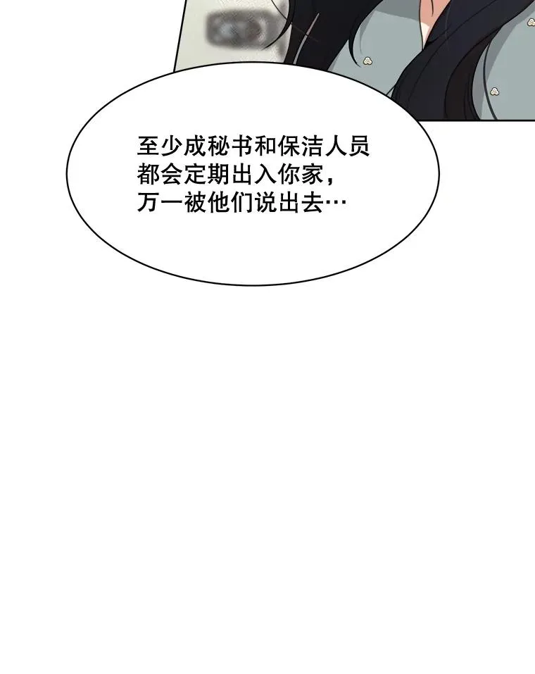 55.回忆中的味道14