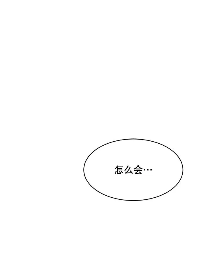 60.那个女孩66