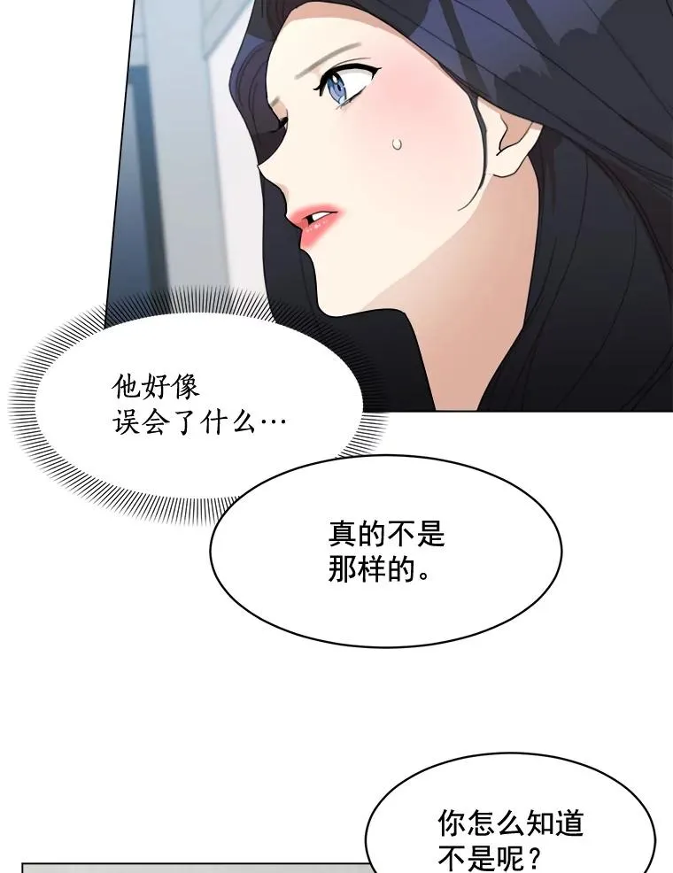 22.我们交往吧23